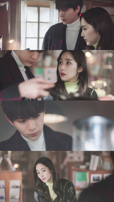 天气好的话，我会去找你