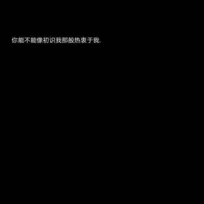 文字图片