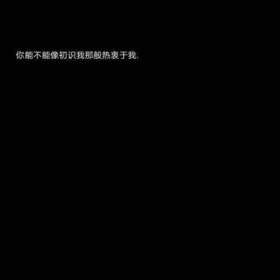 文字图片