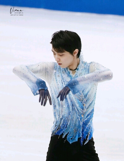 Yuzuru