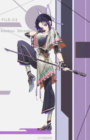 #鬼灭之刃##我妻善逸##富冈义勇##时透无一郎##蝴蝶忍# 
是帅气的现代装！
快看：灰吾丶（原作者声明转载只需标出处） ​