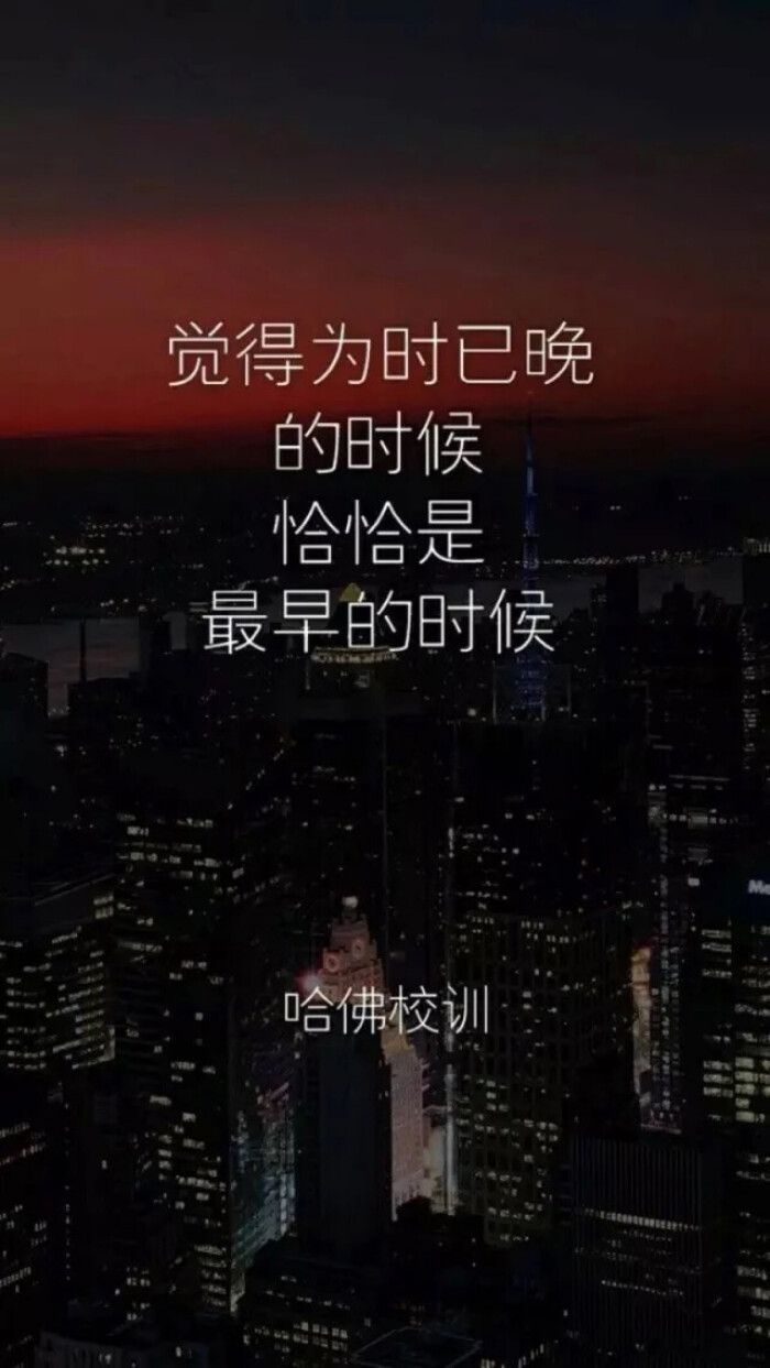 高考加油?。?！