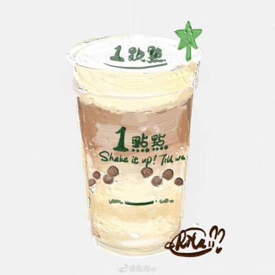 奶茶