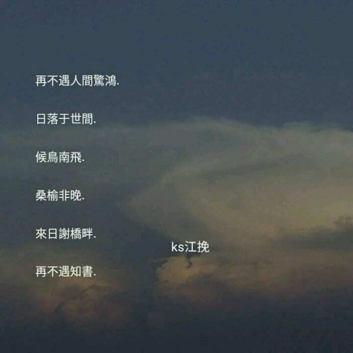 简约唯美文字合集
昵称