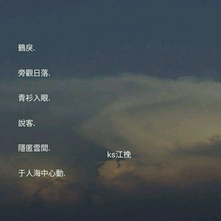 简约唯美文字合集
昵称