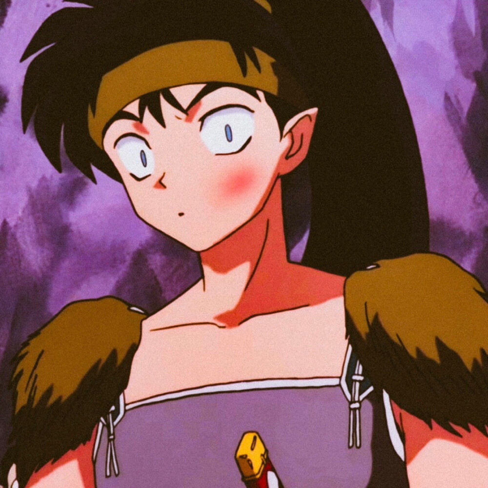 旧漫
犬夜叉/ 钢牙
ʚ♡ɞ