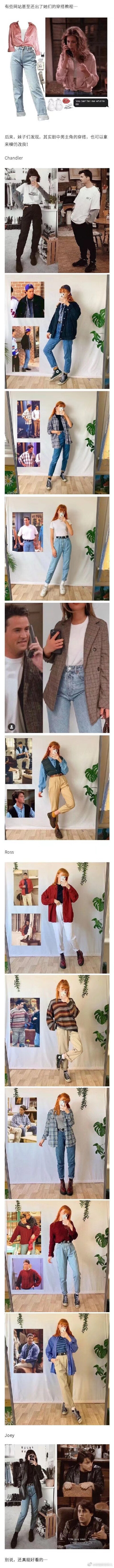 侵删。不要保存收藏，给爷爬