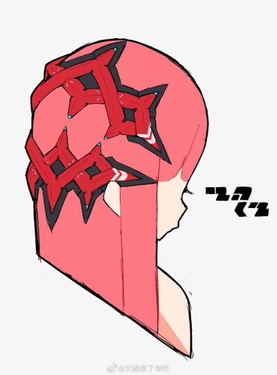 侵删。不要保存收藏，给爷爬