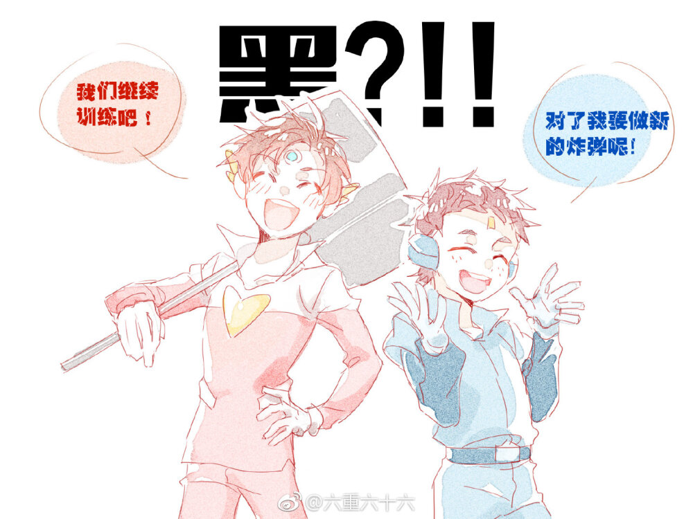 陆叔的画我吹爆！！！都给我收藏！收藏！