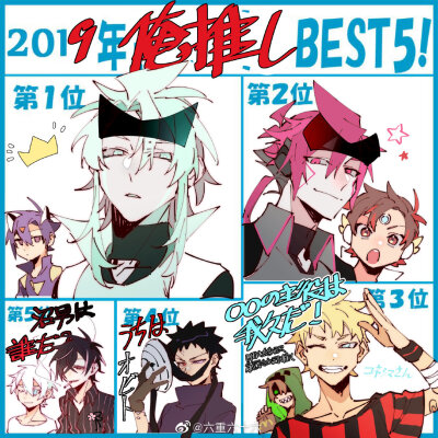 陆叔的画我吹爆！！！都给我收藏！收藏！