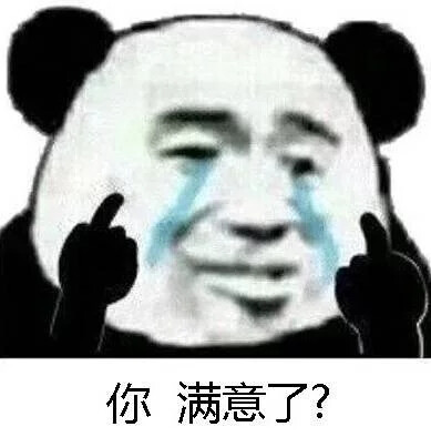 不发了