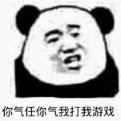 不发了