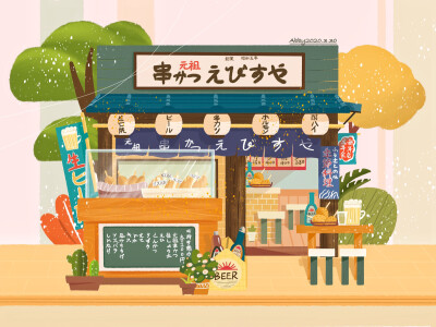 日式店铺
