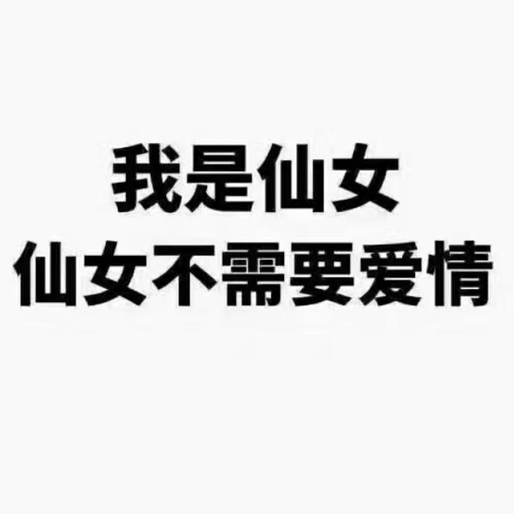 最新私藏壁纸 