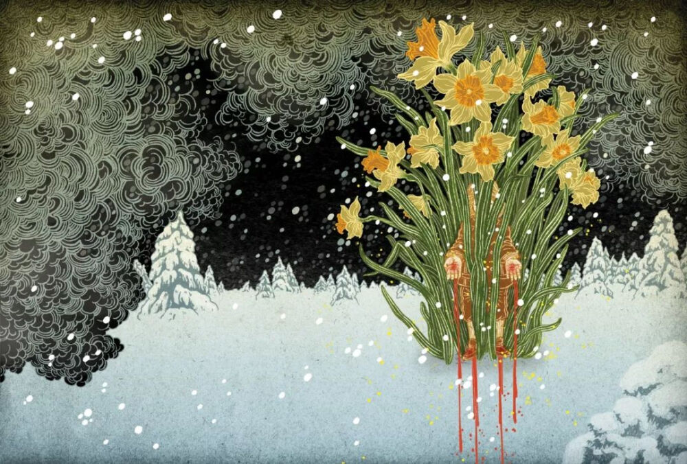 Yuko Shimizu