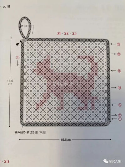 猫图案花片