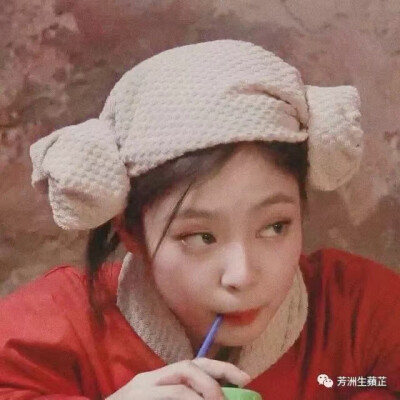 jennie欧尼