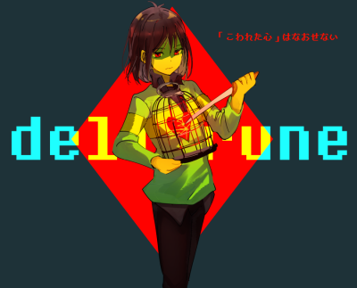 deltarune/三角符文