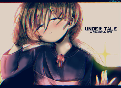 undertale/传说之下