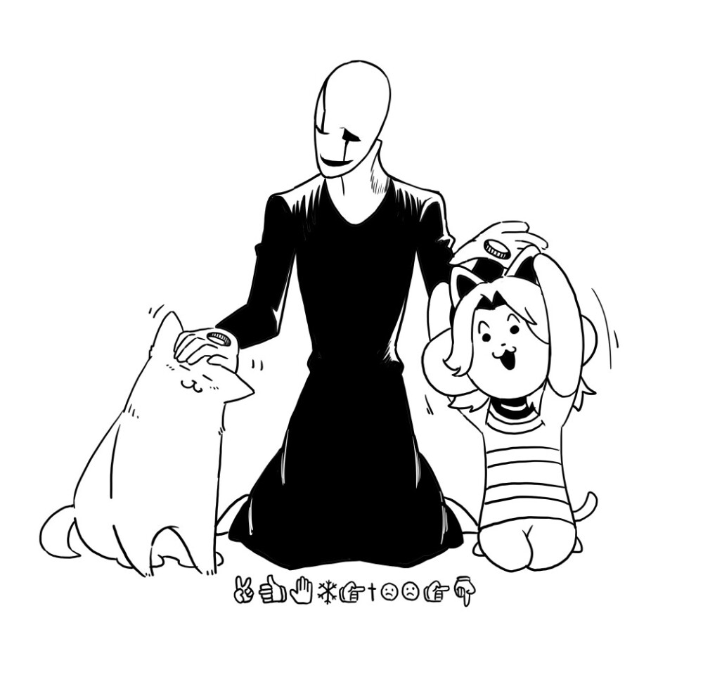 undertale/传说之下