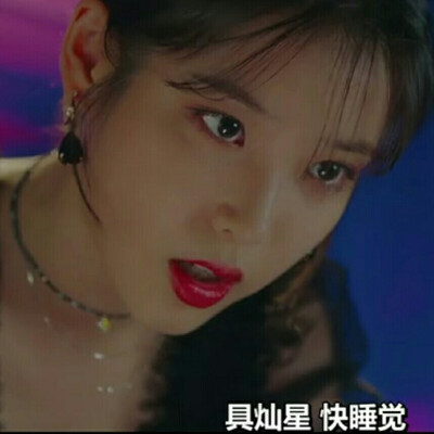 <iu>注明来源.