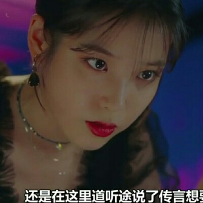 <iu>注明来源.