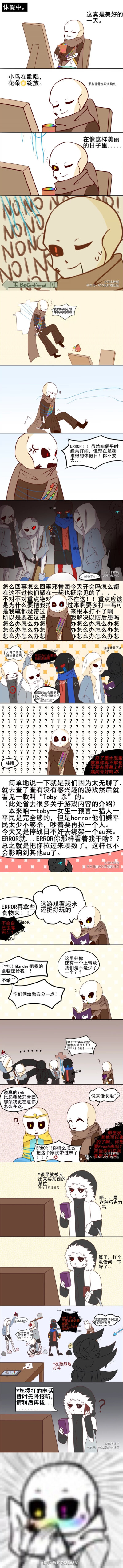 图片来源于网络，侵删至歉