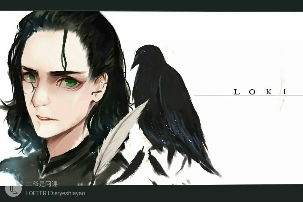 Loki