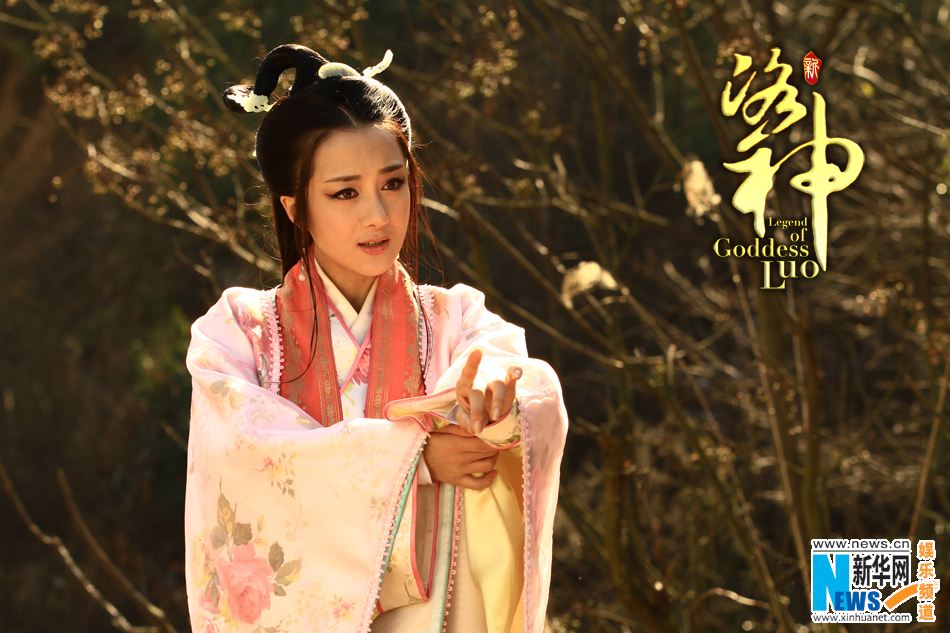 
李依晓 饰 甄宓