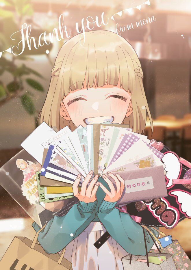 告白实行委员会