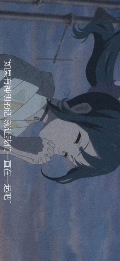 横屏壁纸 动漫