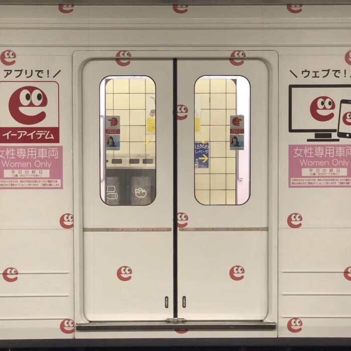 众生皆苦 唯我草莓味