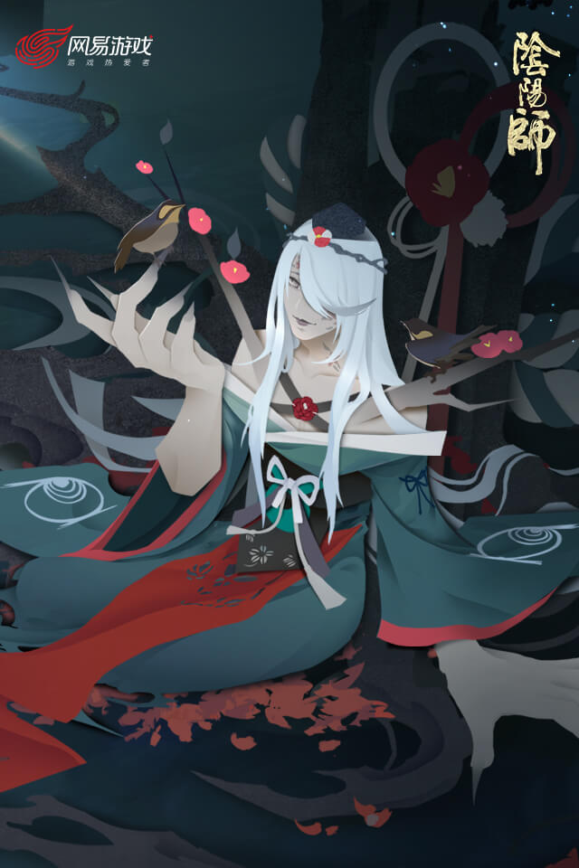 阴阳师男妖