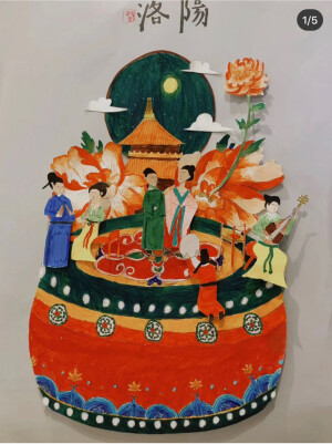 少儿美术