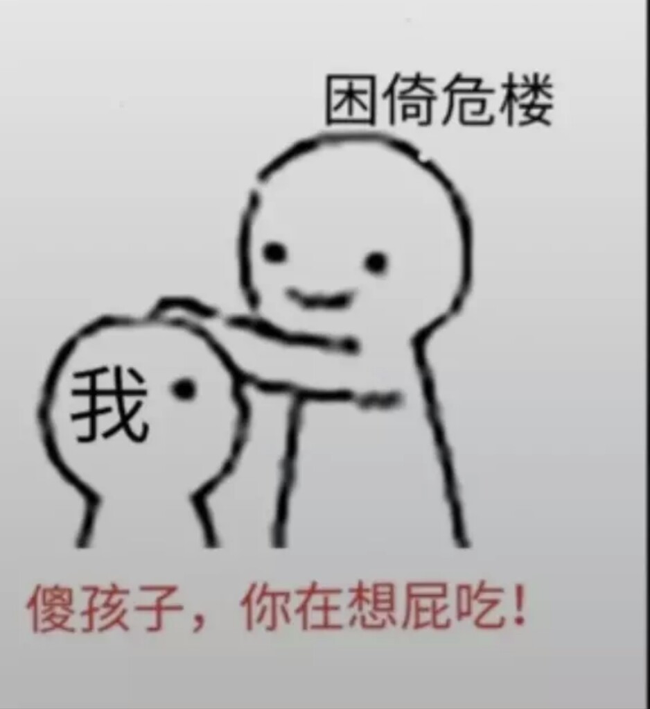 当你向原耽作者要糖吃
ID：pindaomingjiaolianganyan
出场作者：漫漫何其多
木瓜黄
肉包不吃肉
水千丞
困倚危楼
柴鸡蛋
车厘子