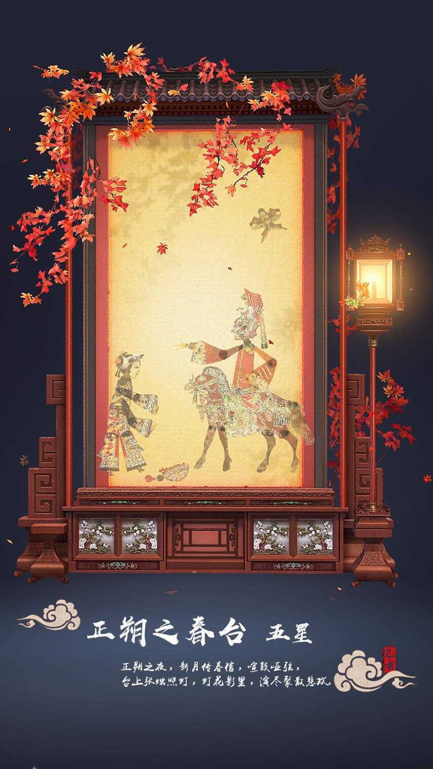 源微博