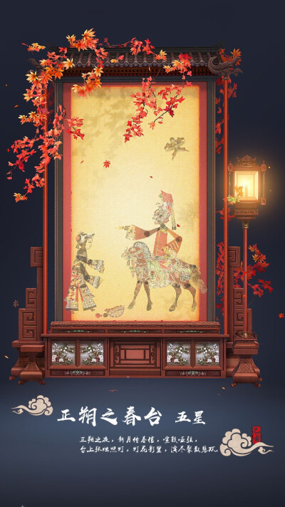 源微博