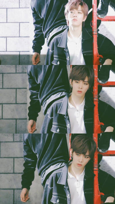 Yuta
