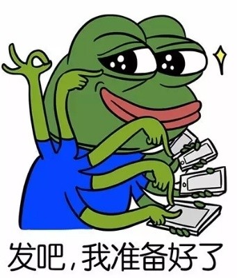 )∴发吧,我准备好了(sadfrog 伤心蛙)