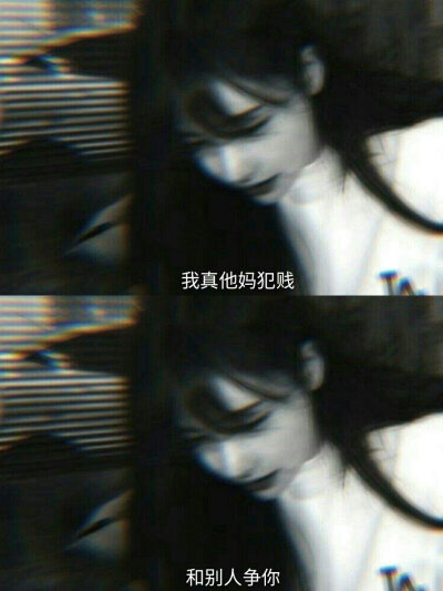 不烦世事，满心欢喜