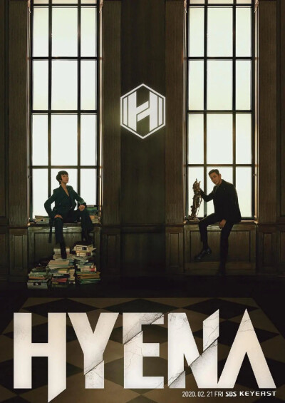 【韩剧】《鬣狗 hyena》朱智勋、金惠秀主演。讲述一群被称为 Hyena（鬣狗）为韩国上流阶层收拾残局的律师们，为求生存而展开激烈斗争的故事。 ​​​