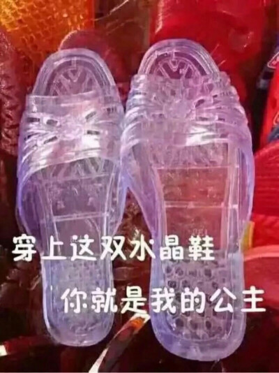 万物皆可沙雕表情包