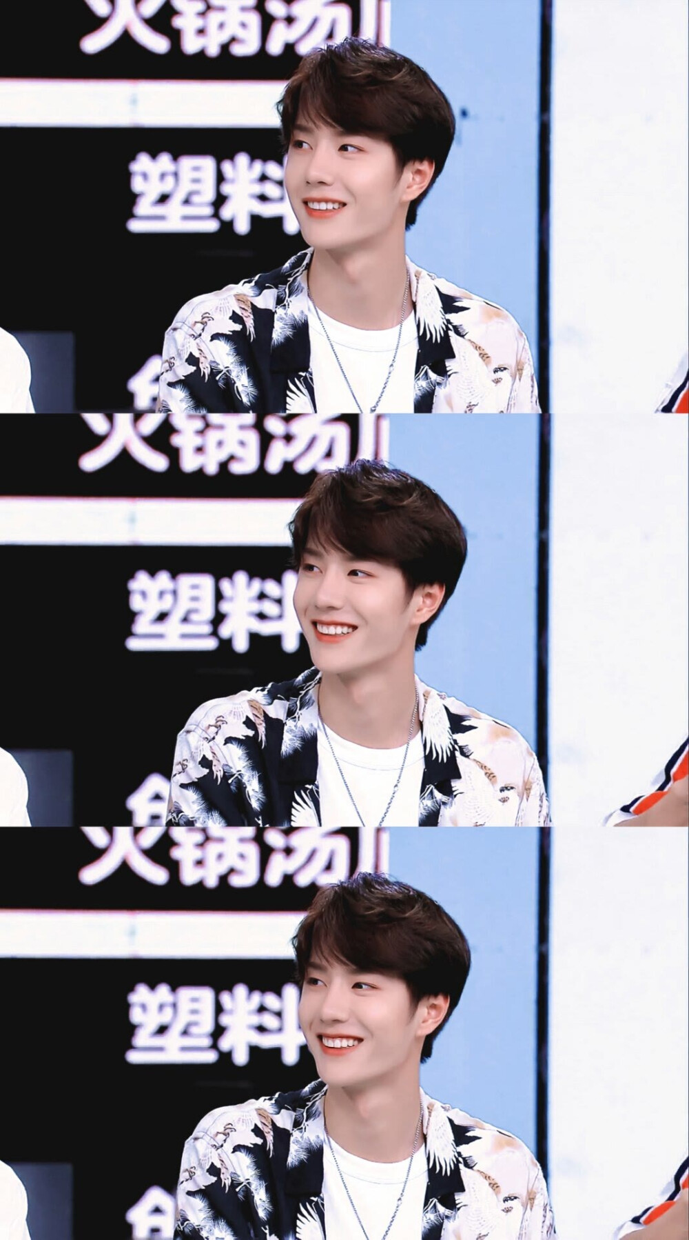 王一博壁纸 高清