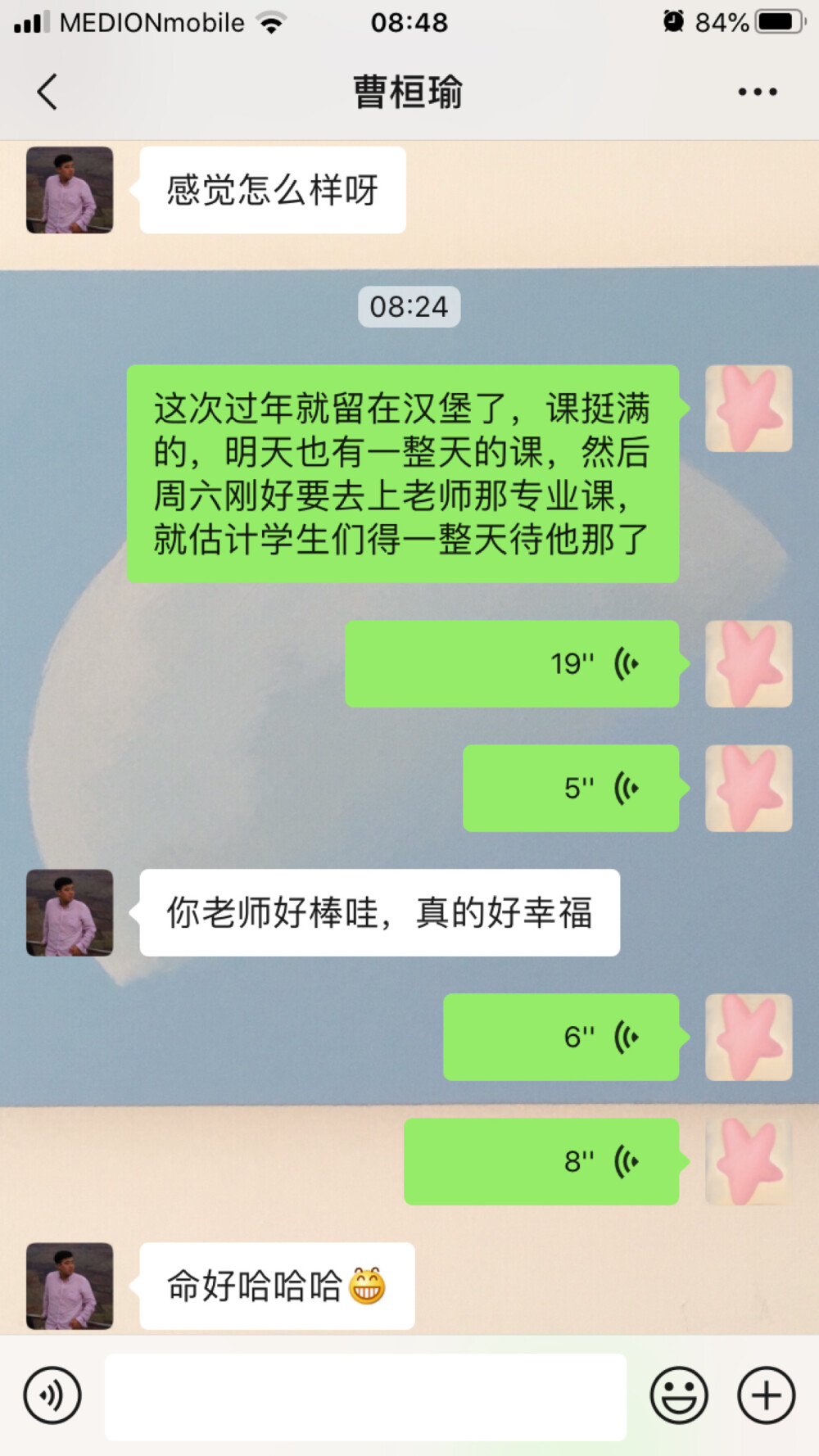 每张都有故事