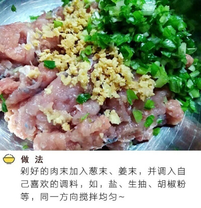 家常版【鱼胶酿豆腐】，做法简单，香嫩爽滑，非常好吃！