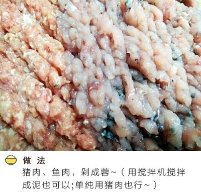 家常版【鱼胶酿豆腐】，做法简单，香嫩爽滑，非常好吃！