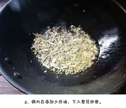 【菠菜炒鸡蛋】美味新菜品，好吃又营养~