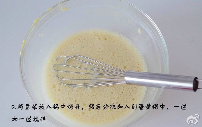 【盒子蛋糕】美味滴日式豆乳盒子蛋糕，这才是假期的正确打开方式！