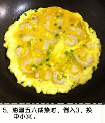 【虾仁滑蛋】用最快手的方法，最简单的食材，做出最美味的饭菜。