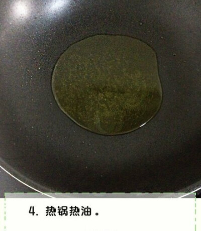 【虾仁滑蛋】用最快手的方法，最简单的食材，做出最美味的饭菜。